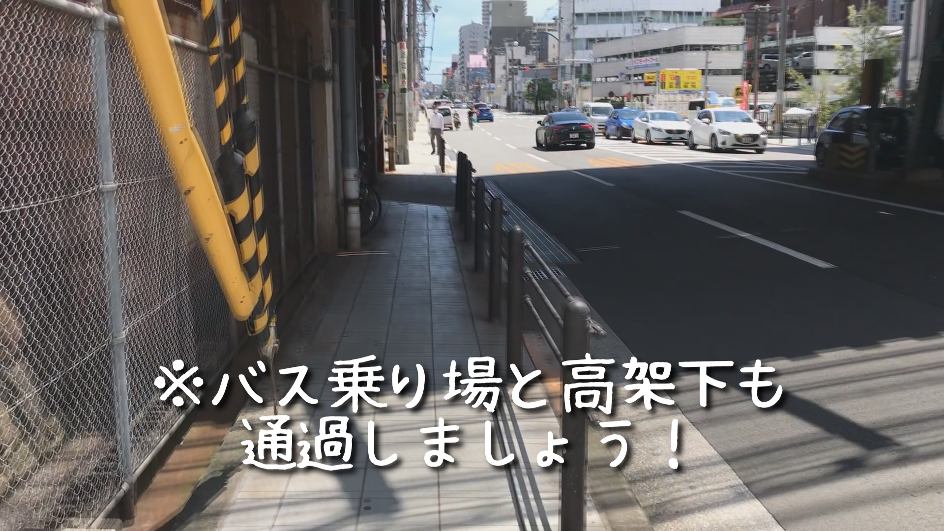 jrkara道